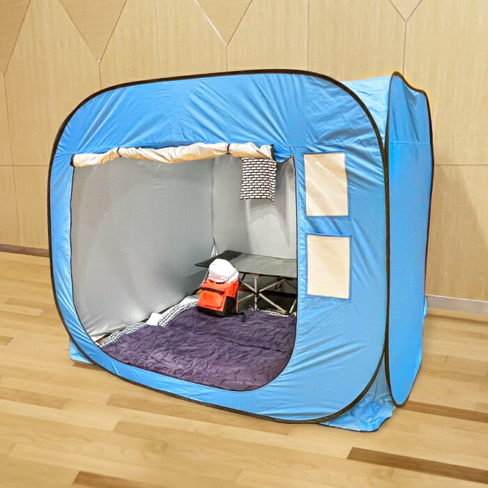 【メーカー直販品】CREW'S (クルーズ) プライバシーテントDX 屋内用 RS-5【オフィス事務用品 店舗用品 店舗備品 防災用品 防災用 体育館 避難所 仕切り 天井切り替え式 オープン メッシュ 遮光 車いす 出入り可能 車椅子 使える 備品 非常時 災害時 備え 備蓄】