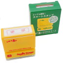 【在庫一掃セール】SMART(スマート) ビジネス用スタンプ スマートスタンプ 3号 印面12×42ミリ 『極秘』 縦 赤インク ST3011【12個まではメー...