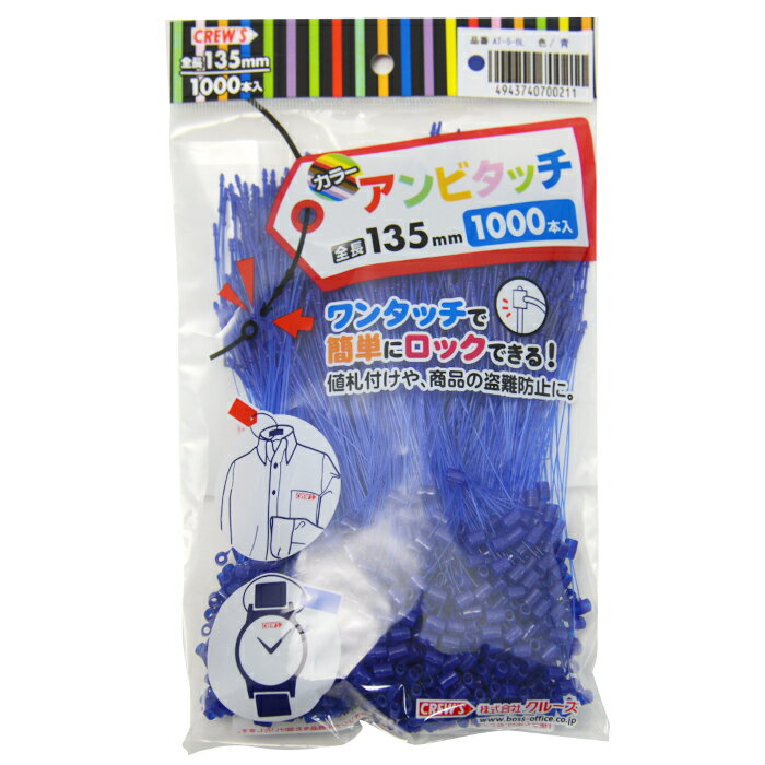 at-5-bl.jpg at-5-bl.jpg