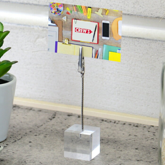 【公式】CREW'S (クルーズ) クリップスタンド　S-600　アクリル【店舗用品 店舗備...