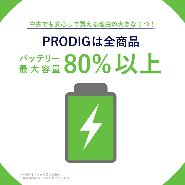 Apple iPad 第8世代 2020年モデル / Wi-Fiモデル Wi-Fi + セルラーモデル SIMフリー [ 32GB 128GB / 10.2インチ Retinaディスプレイ / スペースグレイ シルバー ゴールド ] iPad8 本体 Cellular 中古 アップル アイパッド - Image 3