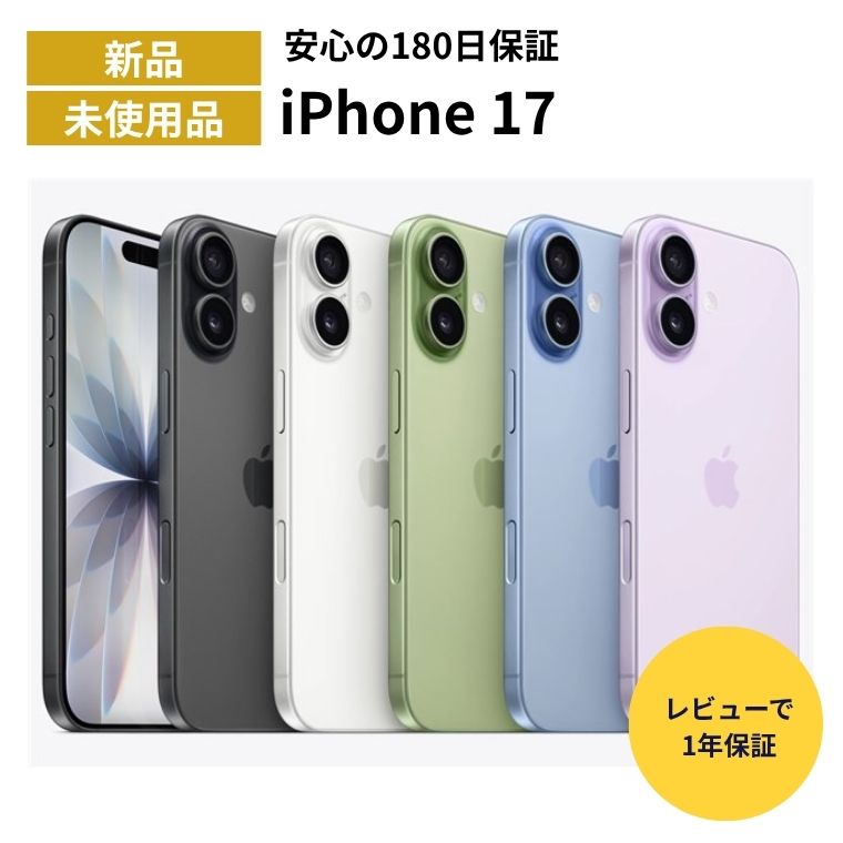 楽天市場】iphone 3g 修理の通販