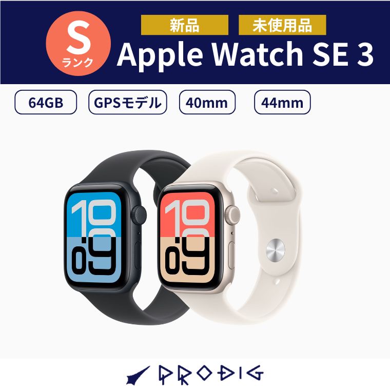 Apple Watch SE GPS 40mm シルバーアルミケースアビスブルー Amazon.com: Apple Watch SE (GPS, 40mm) - Silver Aluminum Case with