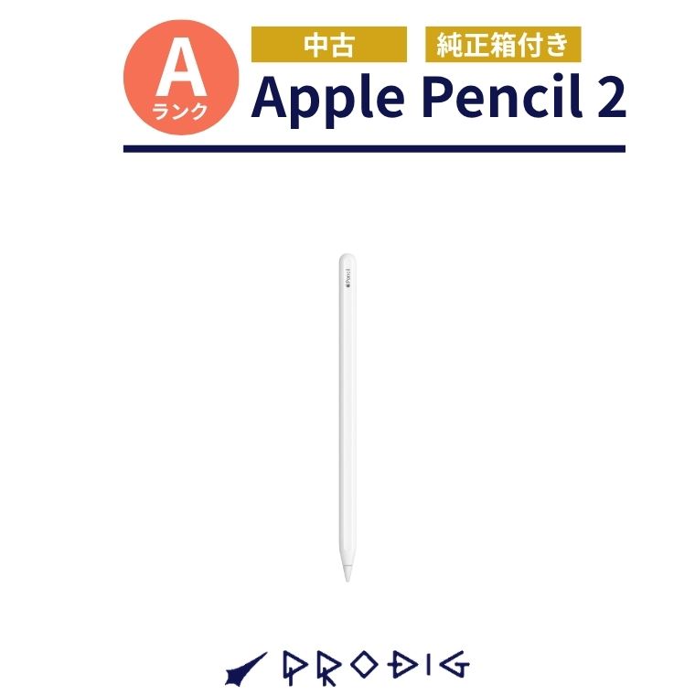 楽天市場】apple pencil 第2世代 中古の通販