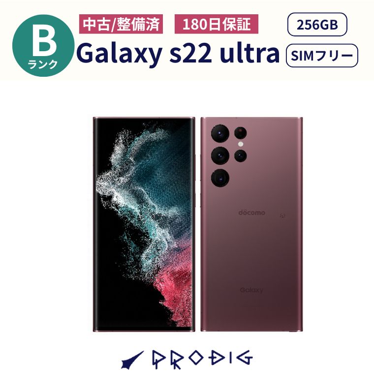 楽天市場】galaxys22ultra本体の通販