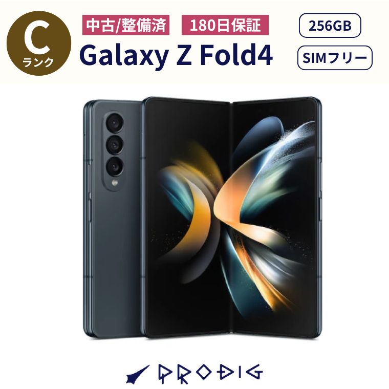 楽天市場】Galaxy Z Fold4 512の通販
