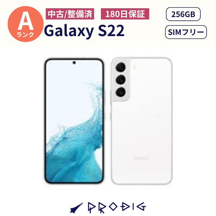 楽天市場】galaxy s22 simフリー（スマートフォン本体｜スマートフォン