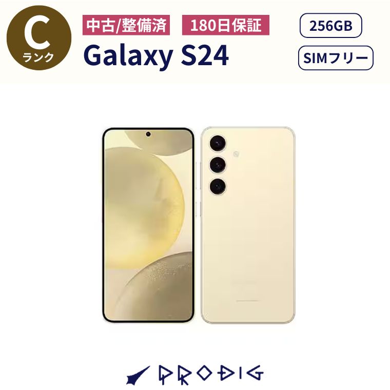 楽天市場】galaxy s24本体の通販