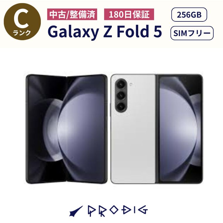 楽天市場】Galaxy Z Fold5 中古の通販