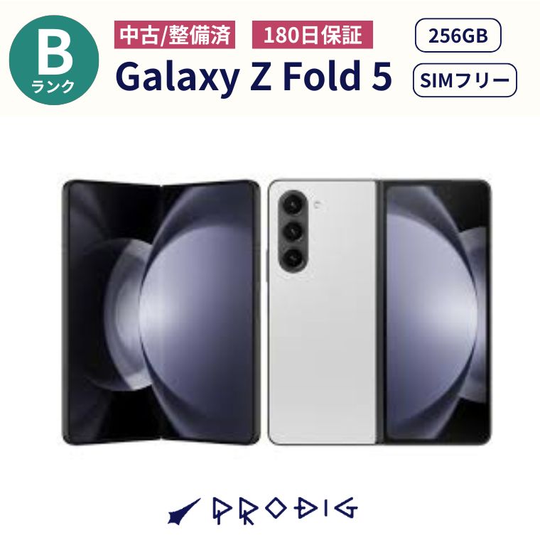 楽天市場】Galaxy Z Fold5 中古の通販