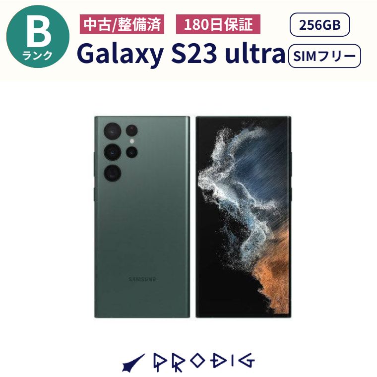 楽天市場】samsung galaxy s23 ultra（スマートフォン本体