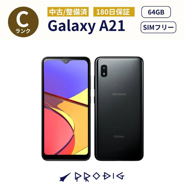 楽天市場】sc42a a21（スマートフォン本体｜スマートフォン