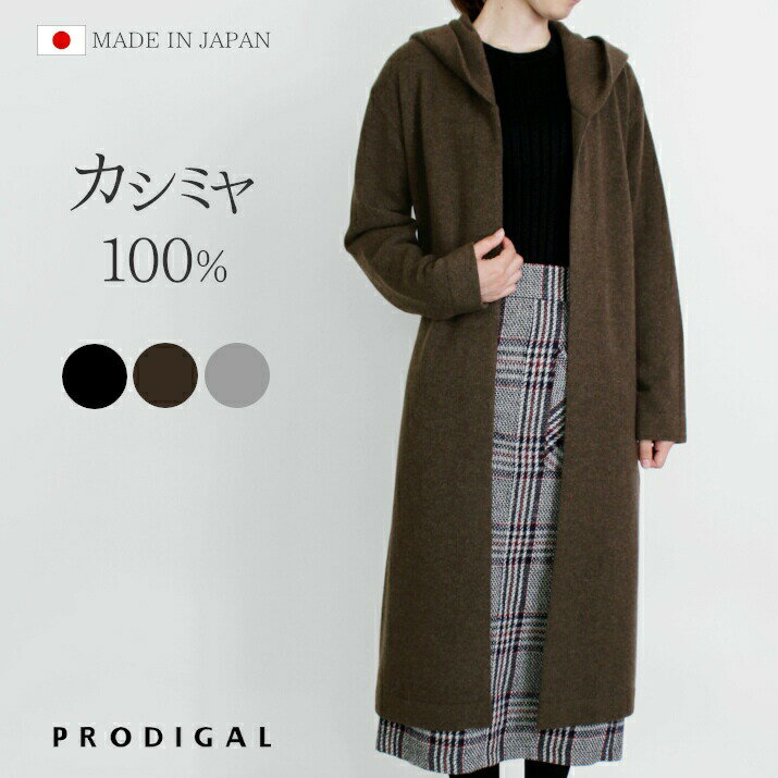 pr519samune.jpg pr519samune.jpg