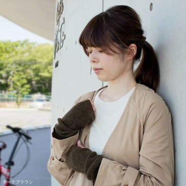 【スーパーSALE 10%OFF】アームウォーマー レディース 冬 カシミヤ 100% 日本製 フリーサイズ 秋冬 アームカバー カシミア ロング 暖かい 五泉ニット プロディガル カシミヤ100%アームウォーマー