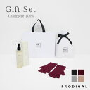 PRODIGAL カシミヤ100% フィンガーレスグローブ レディース メンズ ギフト 秋 冬 カシミヤシャンプー カシミヤ100%フィンガーレスグローブ ギフ...