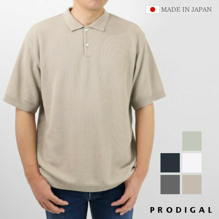 PRODIGAL ポロシャツ メンズ 半袖 サマ...の商品画像