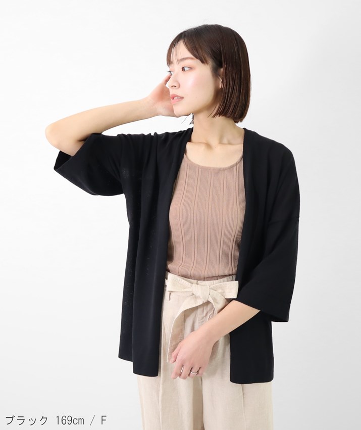 PRODIGAL カーディガン 春夏 夏 サマーカーディガン レディース 七分袖 日本製 シ...