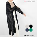 【在庫限り】 PRODIGAL 透かし編み ロング カーディガン 夏 春夏 レディース 日本製 薄手 長袖 ニット 洗える 羽織り コットン 五泉ニット 透かし...