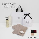 PRODIGAL カシミヤ100% マフラー レディース メンズ ギフト 秋 冬 カシミヤシャンプー カシミヤ100%ショートマフラー ギフトセット