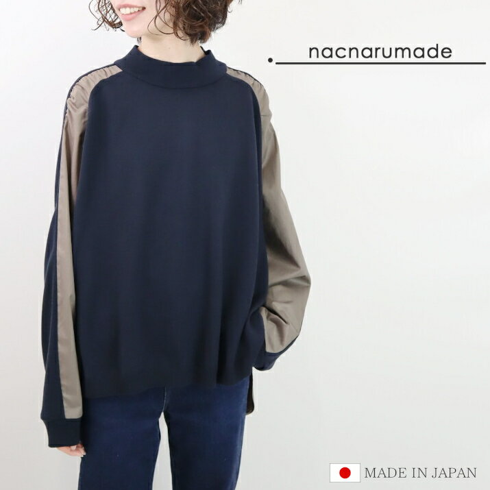 ��ʡ���оݡ�nacnarumade ������ɥå��󥰥ϥ��ͥå��������� ������ ��ǥ����� �˥å� �������� ������ Ĺµ �ۿ� ���� �� �����ƥʥ֥� ���å�...