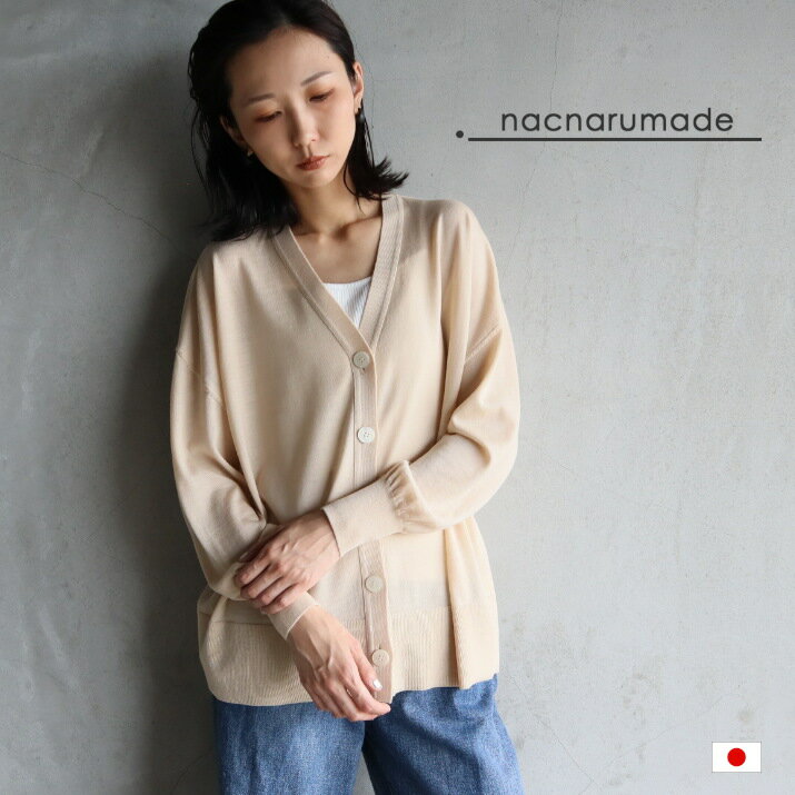 ��ʡ���оݡ�nacnarumade �˥å� V�ͥå� �����ǥ����� ������ 100% ���� �� �� ������ ��ǥ����� Ĺµ ���� �����˥å� ������100%V...