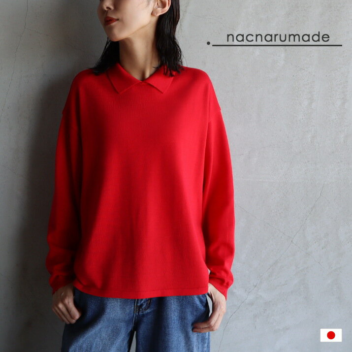 ��ʡ���оݡ�nacnarumade �˥å� �������� ������ 100 ���� �� �� ������ ��ǥ����� ���դ� Ĺµ ���� �����˥å� ������100%���դ��ץ�...