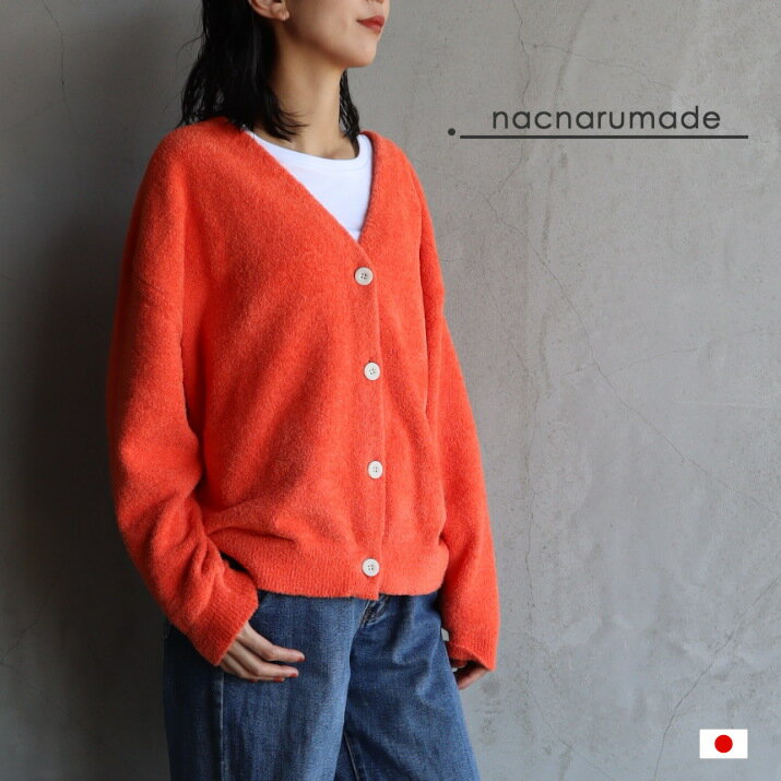 ��ʡ���оݡ�nacnarumade �˥å� �����ǥ����� V�ͥå� �ե����� ���� �� �� ������ ��ǥ����� Ĺµ �����˥å� �ե����������ǥ�����