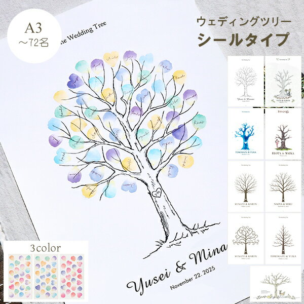 ̾ ǥ󥰥ĥ꡼ڥ륿סۡA372̾ޤб ǥ󥰥ĥ꡼ ȥ֥å ˧̾Ģ 뺧 ...