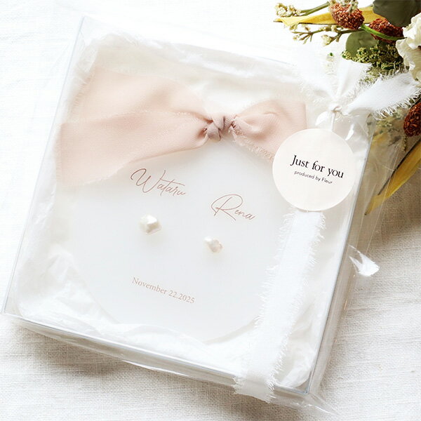 リングピロー用のギフトラッピング　結婚祝い　ウェディングアイテム 　結婚記念　プレゼント 3