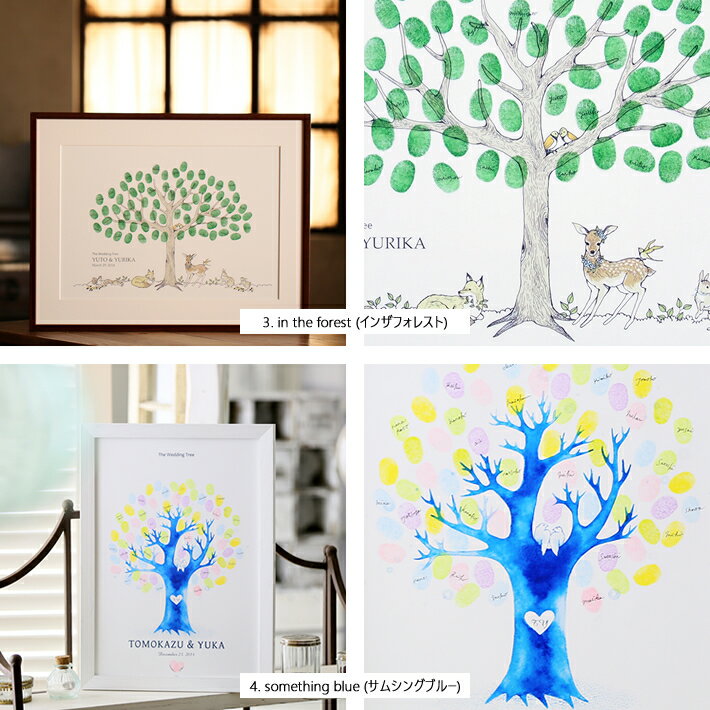 ̾���� �����ǥ��󥰥ĥ꡼�ڻذ������סۡ�A4or A3��������������100̾�ޤ��б��� �����ǥ��󥰥ĥ꡼ �����ȥ֥å� ˧̾Ģ �뺧������ �����륫��ܡ��� �����Ȼ��÷� �����륫�ॹ�ڡ��� ������� ���� ����ץ� ������� ���ꥭ�å� ���� �ϡ��� �դä�