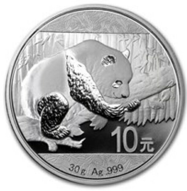 2016年 中国 パンダ銀貨 純銀 銀貨 銀 銀コイン シルバーコイン 1オンス 純銀コイン プルーフコイン 品位99.9％ 30g 30グラム 1枚 記念コイ...