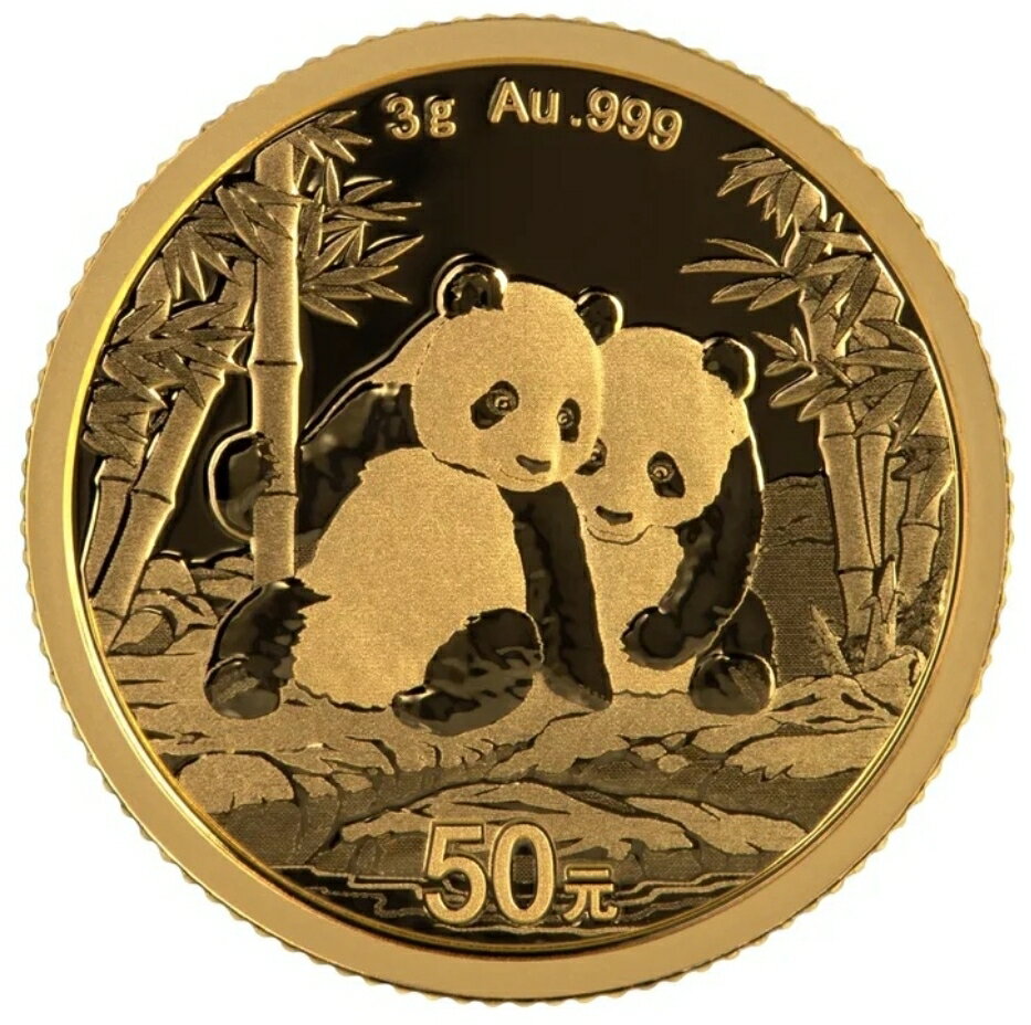 楽天市場】パンダ コインの通販