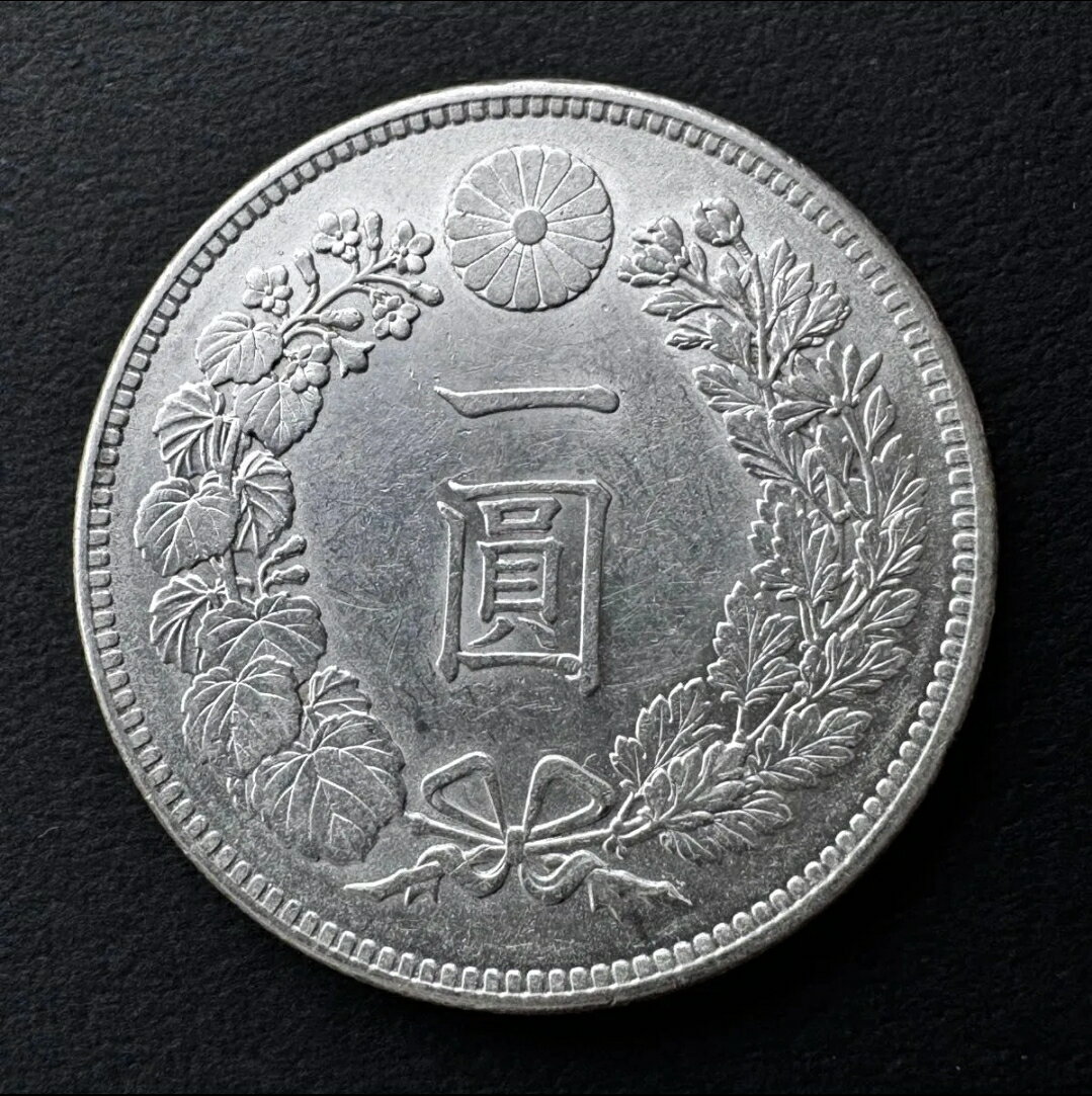 【未使用】 新1円銀貨 明治37年 一圓銀貨 日本 貨幣 古銭 アンティークコイン 新一円銀貨 銀 硬貨 シルバー コイン 本物保証...