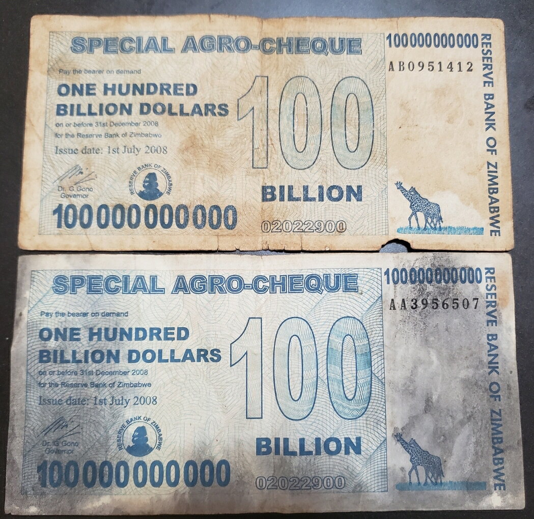  ジンバブエ ドル 紙幣 ジンバブエドル ジンバブエ紙幣 スペシャル アグロチェック 1000億ドル 2枚 5枚 10枚 品質保証書付 鑑定済 本物紙幣の保証 保証書付