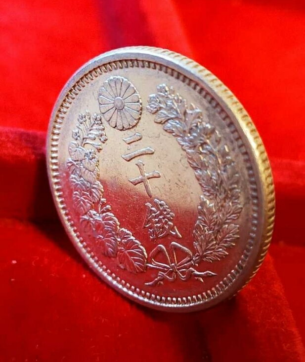 乐天商城 - 竜20銭銀貨 プルーフライク 明治9年 後期 【極美品】 銀貨 日本 貨幣 古銭 アンティークコイン トメ明 硬貨 コイン 本物保証