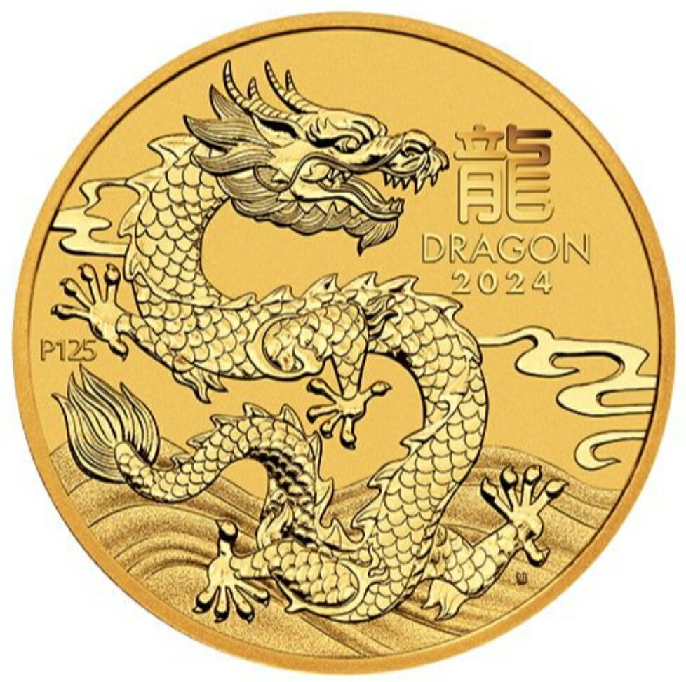 Rakuten - 【新品】 金 1/4オンス ルナ ドラゴン シリーズ3 純金 コイン 地金型 品位:K24 99.99％ 7.776g 2024年 24金 金貨 純金 ゴールド パース造幣局 エリザベス女王 保証書付 コインカプセル入
