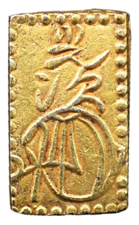樂天商城 - 明治二分判金 美品 日本古銭 金貨 2分金 アンティークコイン 金 本物保証