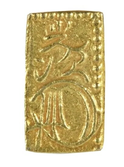 Rakuten - 万延二朱判金 新二朱 美品 日本古銭 金貨 2朱金 アンティークコイン 金 本物保証