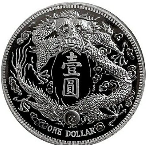 楽天市場】龍1圓銀貨の通販
