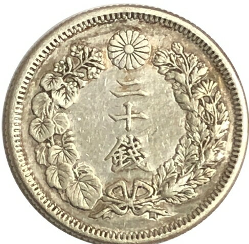 楽天市場】旭日竜20銭銀貨の通販