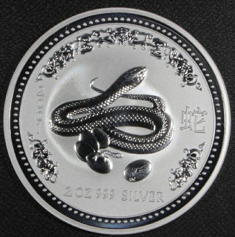 楽天市場】銀貨 コイン 蛇（ホビー）の通販