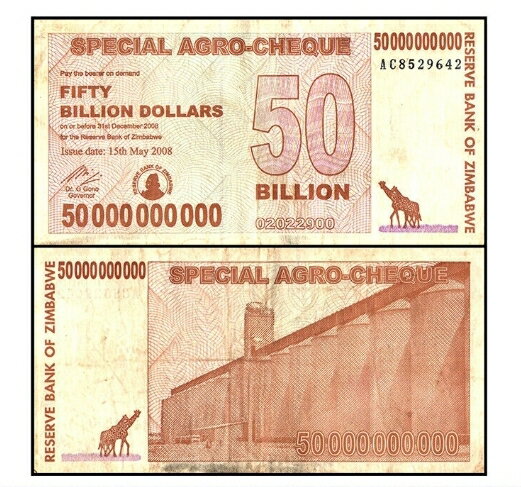 【即日発送 保証書付き】 ジンバブエドル 500憶ドル スペシャルアグロチェック 10枚 ジンバブエ紙幣 外貨 本物紙幣の保証 2