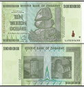 【保証書付き】 ジンバブエドル 10兆ドル ジンバブエ ドル 10,000,000,000,000ドル ジンバブエ紙幣 未使用品 外貨 コレクション 2008年 AA番号 その1