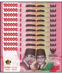 最新紙幣 インドネシアルピア 100,000ルピア 10枚 保証書付き インドネシア紙幣 インドネシア ルピア 未使用新札 外貨 ハイパーインフレ