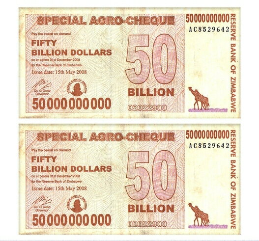  ジンバブエドル 500憶ドル スペシャルアグロチェック ジンバブエ紙幣 ジンバブエ ドル 外貨 本物紙幣の保証
