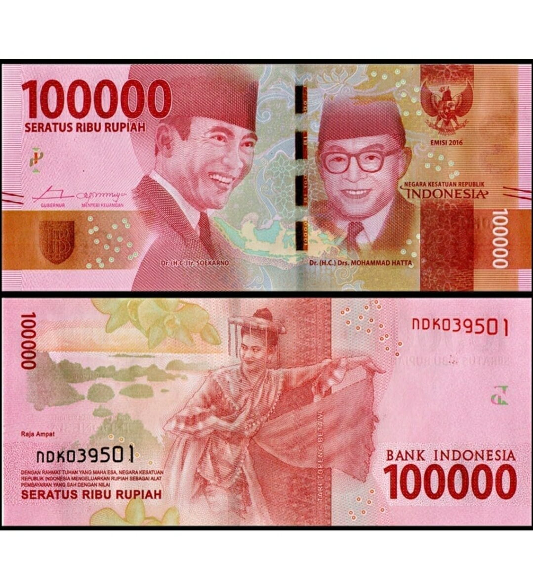 【保証書付き】 インドネシアルピア 10万ルピア 1枚 3枚 10枚 インドネシア紙幣 旧紙幣 インドネシア ルピア 信頼の両替流通紙幣 外貨 使用品 インドネシア 紙幣 本物紙幣の保証
