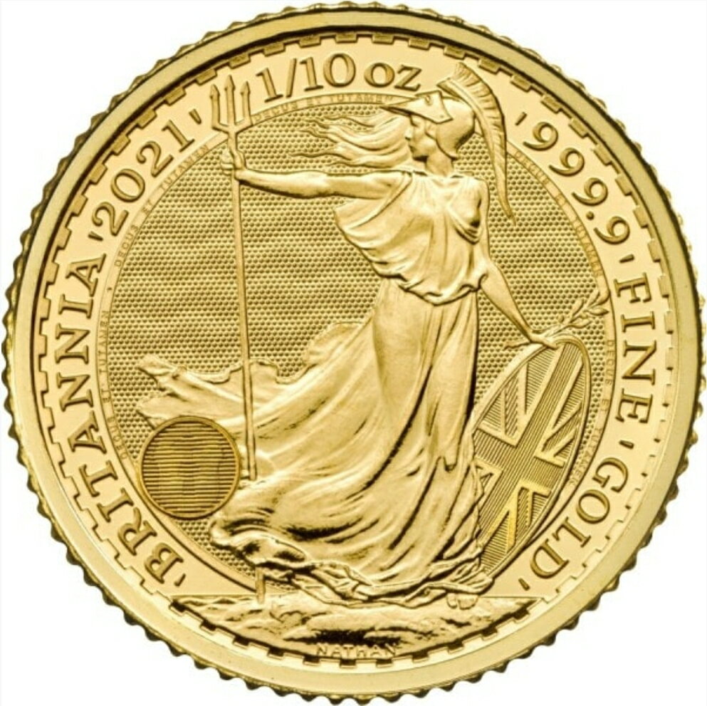 【新品】金貨 1/10オンス 2021年「ブリタニア金貨」 純金コイン 純金 24金 品位：K24(99.99％) 3.11g 金製品 純金メダル イギリス ゴールド Gold Coin 保証書付