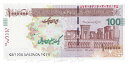 イラン中央銀行 イラン紙幣 100万リアル