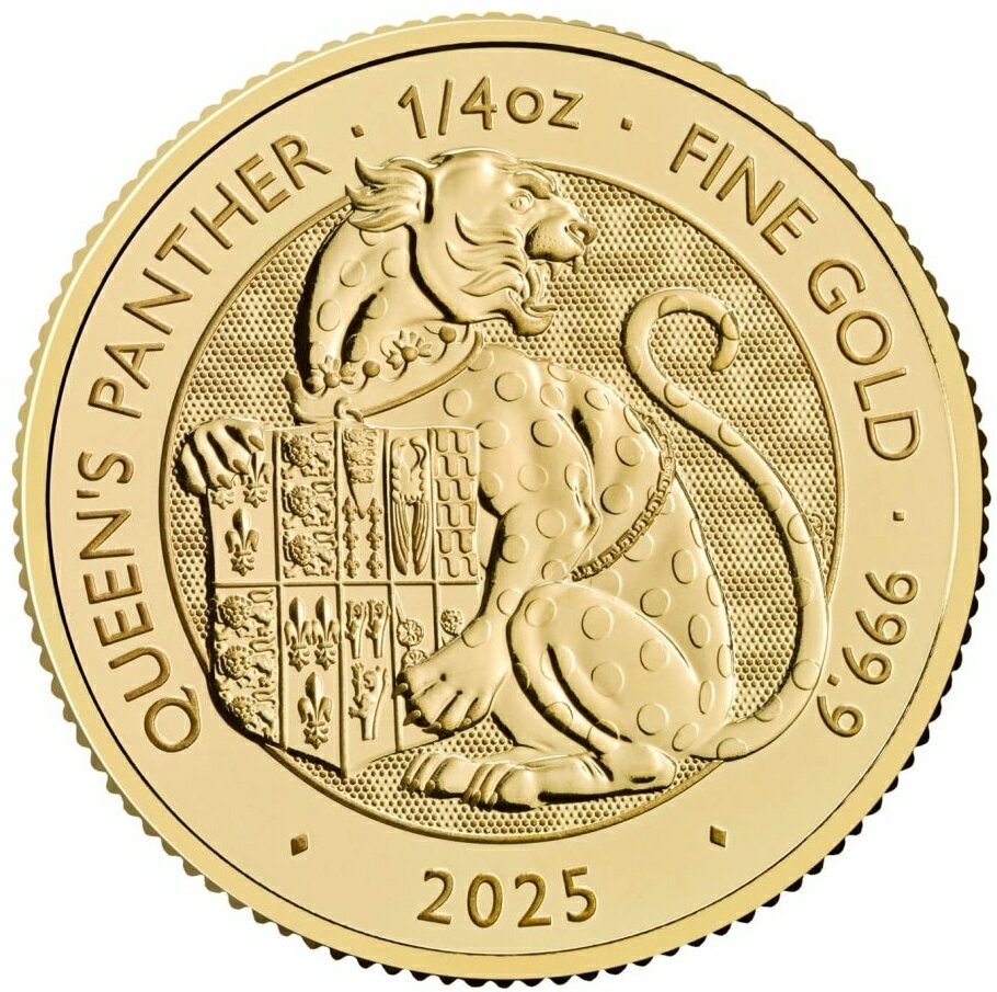 【新品】 金 1/4オンス ロイヤルチューダービースト・女王のパンサー 純金 コイン 金貨 品位:K24 99.99% 7.776g 2025年 24金 イギリス 造幣局 保証書付 コインカプセル入