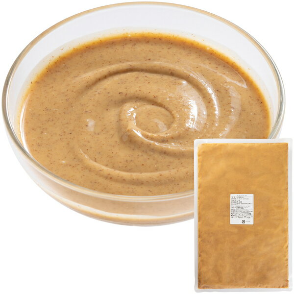 アーモンド ペースト 1kg アメリカ産 パックタイプ アーモンドペースト アーモンド 素材100% 無添加 無塩 無糖 無着色 保存料不使用 添加物不使用 常温保存 国内製造 トッピング 業務用 家庭用 菓子作り 製菓材料 製パン パン作り ドレッシング ヨーグルト アイス 隠し味